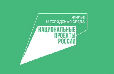 Усть-Таркский район на достойном месте в рейтинге муниципальных образований по реализации федерального проекта благоустройства городской среды