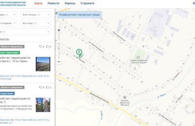Оставь свой отзыв: обустроенные по нацпроекту территории размещены на интерактивной карте