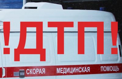 ДТП со смертельным исходом произошло в Усть-Таркском районе