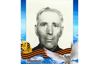 Ушел из жизни последний ветеран Великой Отечественной войны Усть-Таркского района