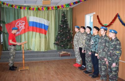 Участники военно-патриотического клуба «Сибиряк» вступили в ряды Юнармии
