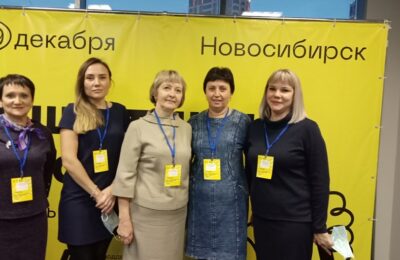 Делегация Усть-Таркского района участвовала в региональной конференции «Защитники детства»