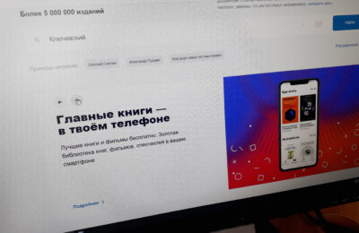 Автоматизированные программы активно внедряют в библиотеках Усть-Таркского района