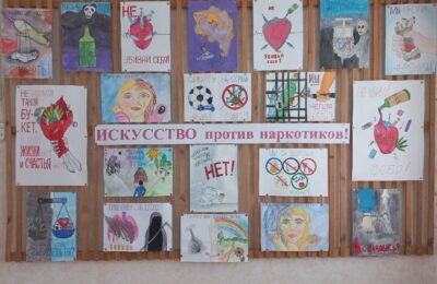 Выставку «Искусство против наркотиков» организовали в детской школе искусств Усть-Тарки