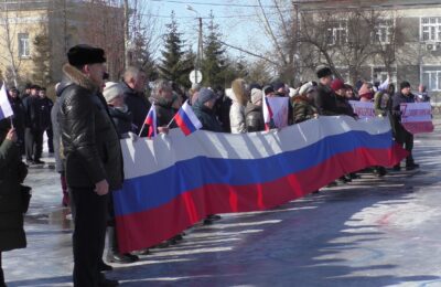 Усть-Таркский район вместе со всей страной отметил День воссоединения Крыма с Россией