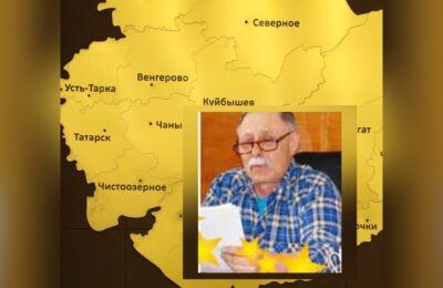 Житель Победы написал лучший стих к 85-летию Новосибирской области