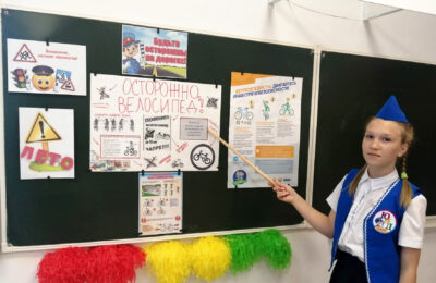 Юные инспекторы Щербаковской школы напомнили сверстникам о Правилах дорожного движения