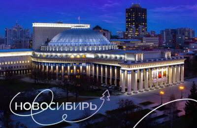 Новосибирские школьники написали свои страницы истории региона
