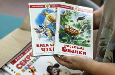 Книги для луганских первоклашек помогли собрать жители Усть-Таркского района