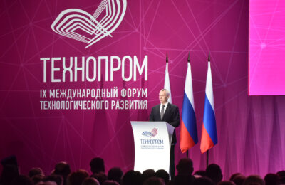 Губернатор Травников отметил высокий уровень организации форума «Технопром»