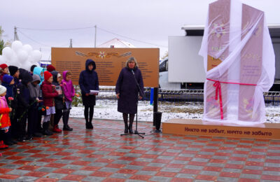 В Богословке открыли обновленный памятник героям Великой Отечественной войны