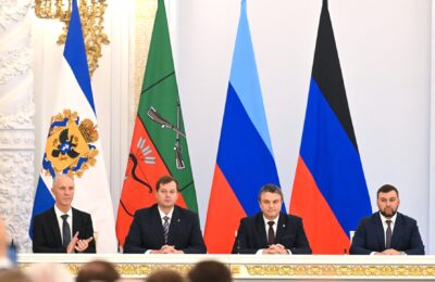 В Москве подписаны договоры о вхождении 4 новых регионов в состав России