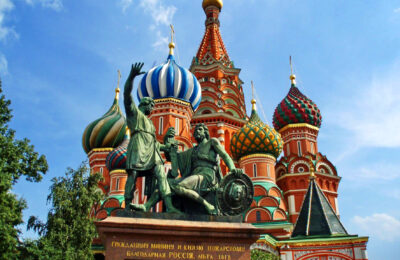 17 лет назад россияне впервые отметили День народного единства