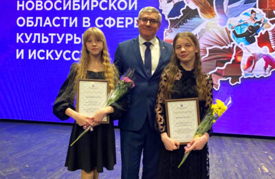 Воспитанницы Усть-Таркской школы искусств стали стипендиатами губернатора Новосибирской области