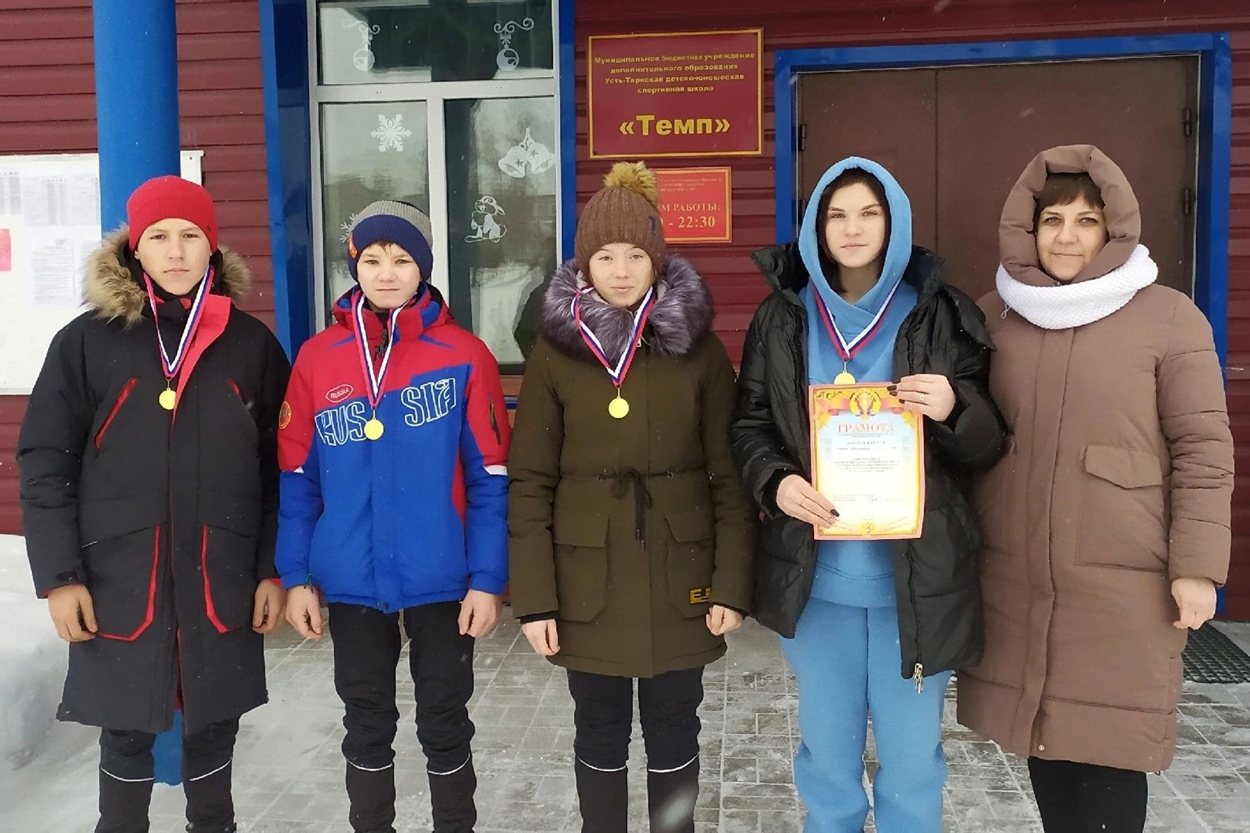 Лыжники Яркульской школы отпраздновали победу в районных соревнованиях -  Знамя труда