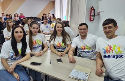 Работающая молодежь из Усть-Тарки приняла участие в стратегической сессии в Татарске