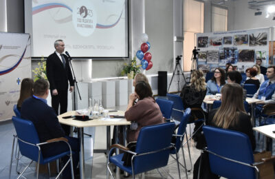 Мероприятия Года педагога и наставника стартовали в Новосибирской области