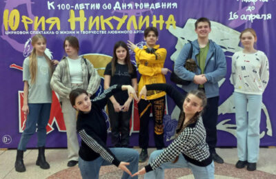 Артисты Омского цирка устроили праздник для учеников Усть-Таркской ДШИ