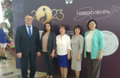 Педагоги Усть-Таркского района приняли участие в XXX областном конкурсе «Учитель года — 2023»
