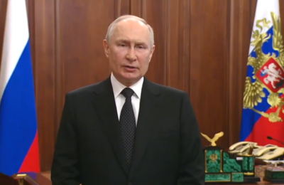 Владимир Путин назвал действия главы ЧВК «Вагнер» Евгения Пригожина предательством