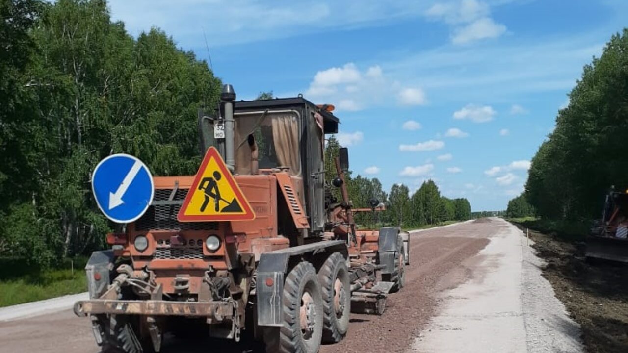 Дорога Куйбышев — Венгерово — граница Омской области (старый Московский  тракт) будет отремонтирована до конца сентября 2023 года - Знамя труда