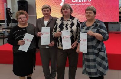 Усть-Таркская ЦБС впервые представила свои издания на фестивале «Книжная Сибирь»