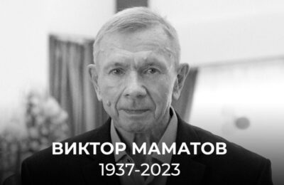 Новосибирский олимпийский чемпион Виктор Маматов скончался на 87-м году жизни