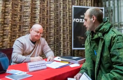 В Новосибирске пройдет прием участников СВО и членов их семей