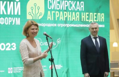 VI Агрофорум представил достижения агропромышленного комплекса в Новосибирске