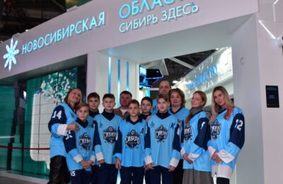 На Международной выставке-форуме «Россия» новосибирские хоккеисты отметили День хоккея