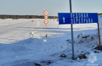 В Новосибирской области открыли первую ледовую переправу