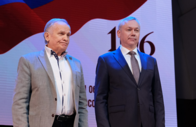 Губернатор Травников поздравил работников органов безопасности РФ с профессиональным праздником