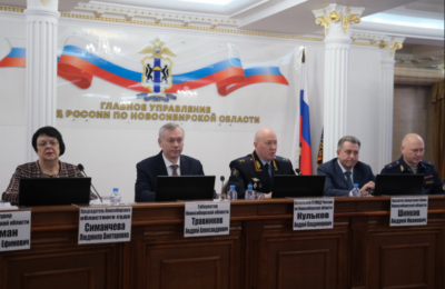 Губернатор Андрей Травников обозначил направления совместной работы с правоохранителями в 2024 году