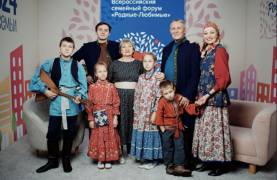 Год семьи: в церемонии зажжения семейного очага на ВДНХ примет участие семья из Новосибирской области