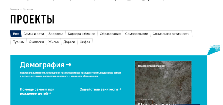 северная надбавка по регионам россии 2021 таблица. районные коэффициенты по регионам 2021 таблица. районный коэффициент таблица. районный коэффициент. районный коэффициент.