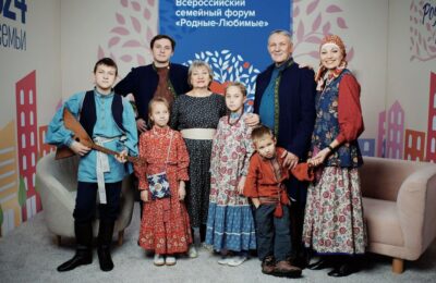 Стартовал прием заявок на участие в региональном этапе Всероссийского конкурса «Семья года»