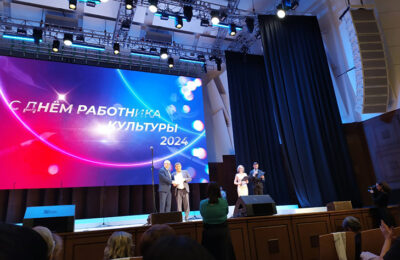 Высокую оценку получили работники культуры Усть-Таркского района