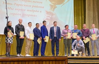 В Усть-Тарке прошло чествование спортсменов, прославивших район в 2023 году