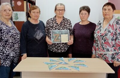 Женщины из Еланки приняли участие в акции «Письмо солдату СВО»