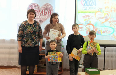 На библиотечный квартирник собрались читающие семьи Усть-Тарки