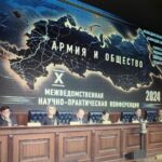 Новосибирская область получила награду Министерства обороны РФ