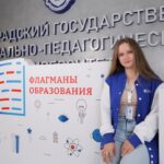 Школьники НСО научились оказывать первую помощь благодаря проекту финалистки «Флагманов образования»