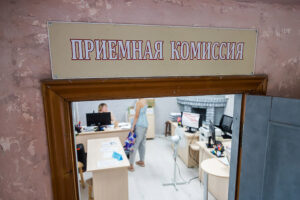 Около 70% онлайн-заявлений подали новосибирские абитуриенты в колледжи за первую неделю приемной кампании