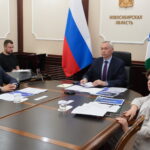 Взаимодействие регионов в рамках Десятилетия науки и технологий рассмотрели в Правительстве Новосибирской области