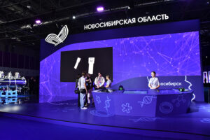 Утверждена структура деловой программы и ключевые мероприятия форума «Технопром-2025»