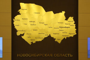 Более 70 тысяч человек переехали в Новосибирскую область по госпрограмме переселения соотечественников