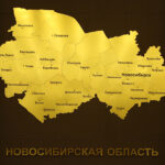 Новосибирские предприятия смогут получить больше займов через Фонд развития промышленности