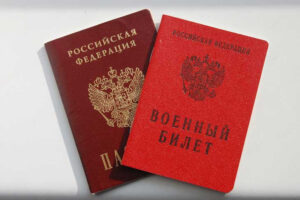 Чат психологической поддержки для участников СВО начал работу в Новосибирской области