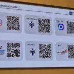 В Новосибирской области для информирования участников СВО о мерах социальной поддержки создан чат-бот в мессенджере MAX