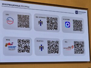 В Новосибирской области для информирования участников СВО о мерах социальной поддержки создан чат-бот в мессенджере MAX